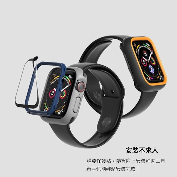 Pelindung Skrin Kesan 3D RhinoShield Apple Watch 6 / SE / 5 / 4 / 3 / 2 / 1 Curved Edge dengan kit penjajaran