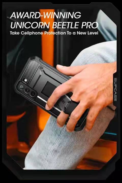 SUPCASE UB PRO Samsung Galaxy S22 / Plus / Ultra Case (2022) Penutup Sarung Penuh Badan TANPA Pelindung Skrin Terbina dalam Hitam