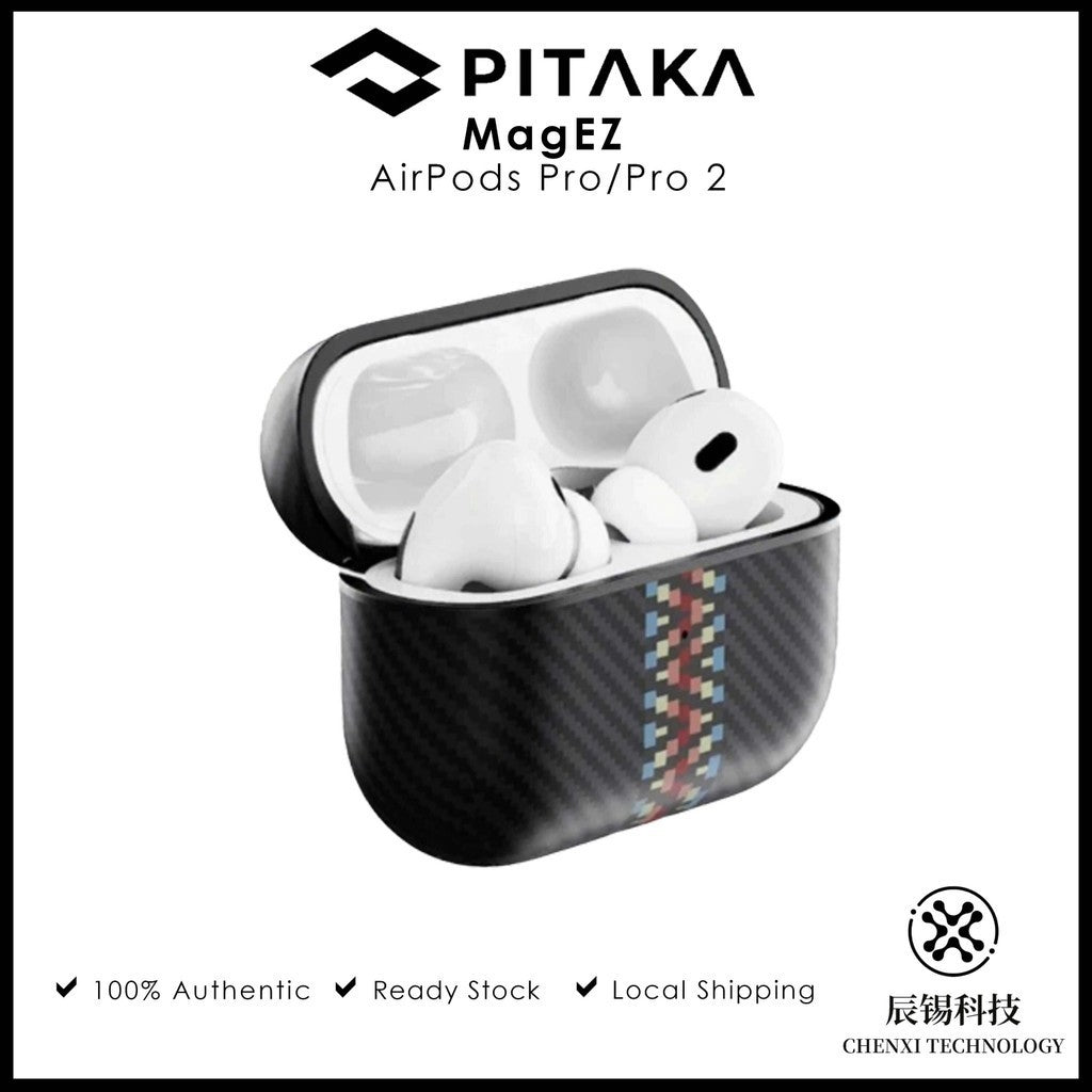 PITAKA MagEZ Case For AirPods Pro/Pro 2 600D Aramid Fiber