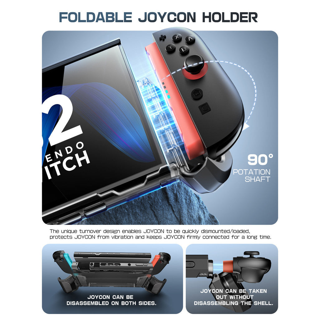 SUPCASE Dockable Case for Nintendo Switch 2 2025 Blade Series TPU Grip
