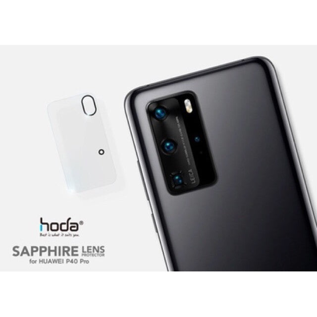 HODA Sapphire Camera Lens Protector Diamond grade Samsung Note 20 / Note 20 Ultra Tempered Glass
