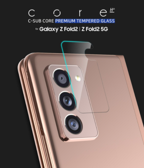 Araree C-Sub Core Galaxy Z Fold 2 Camera Lens Protector Tempered Glass [2pcs] (Transparent)