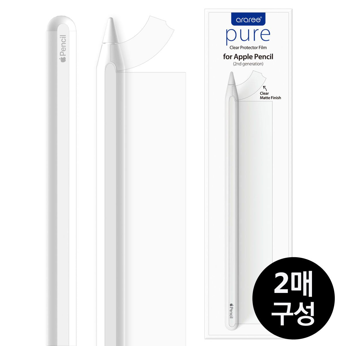 Araree Pure Clear Protector Film Coverage for Apple Pencil 2nd Generation